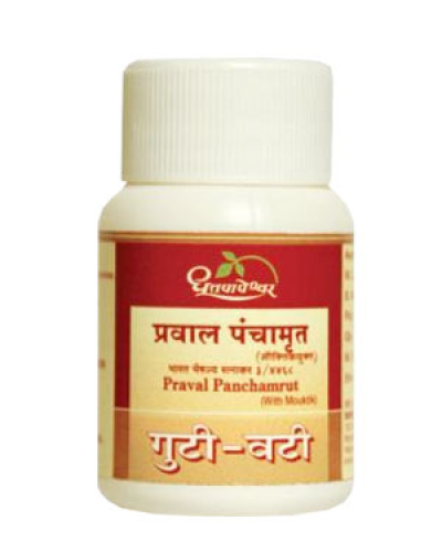Dhootapapeshwar Praval Panchamrut Mouktik