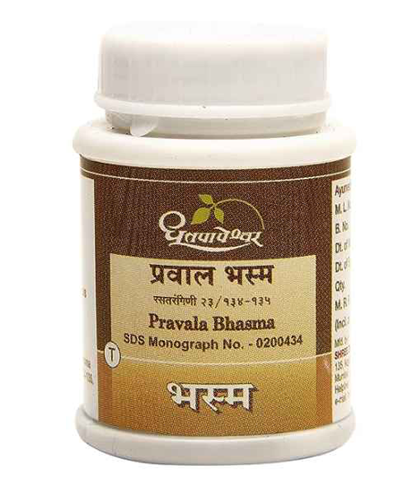 Dhootapapeshwar Pravala Bhasma Tablet