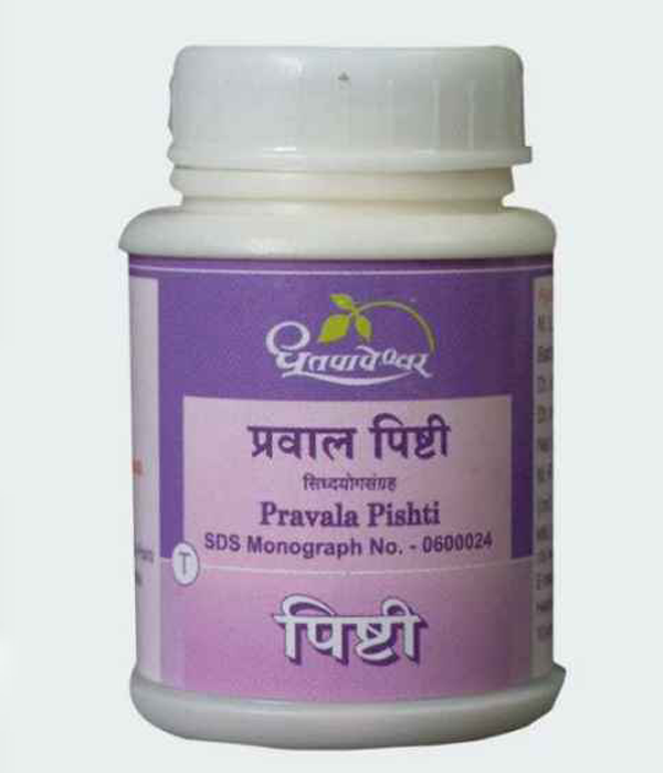 Dhootapapeshwar Pravala Pishti Tablets