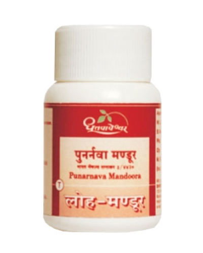 Dhootapapeshwar Punarnavadi Mandoor