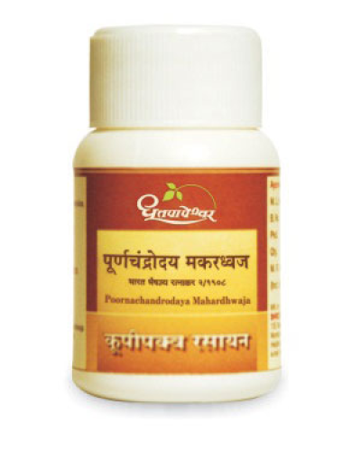 Dhootapapeshwar Purnachandroday Makardhwaj
