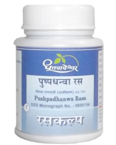 Dhootapapeshwar Pushpadhanwa Rasa