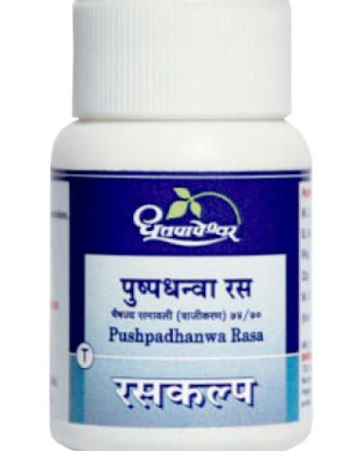 Dhootapapeshwar Pushpadhanwa Rasa Tablets