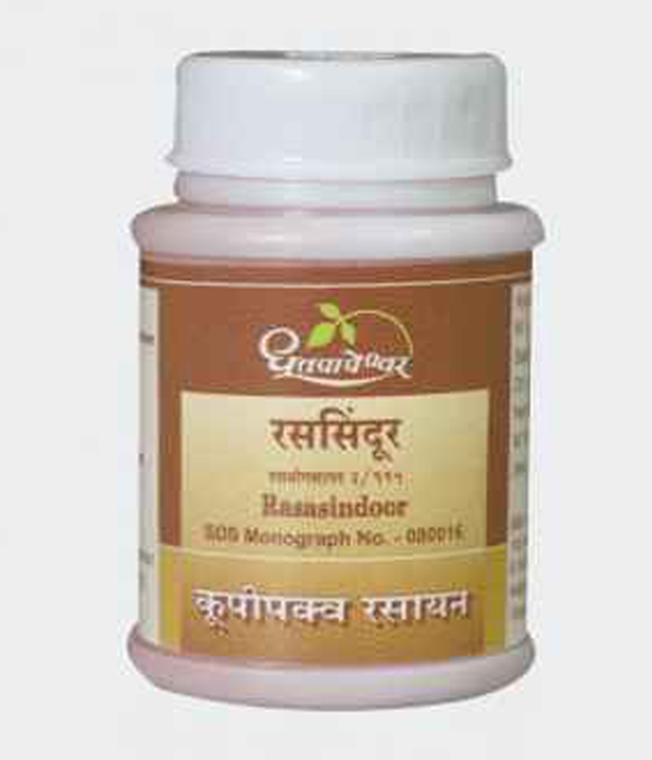 Dhootapapeshwar Rasa Sindoor