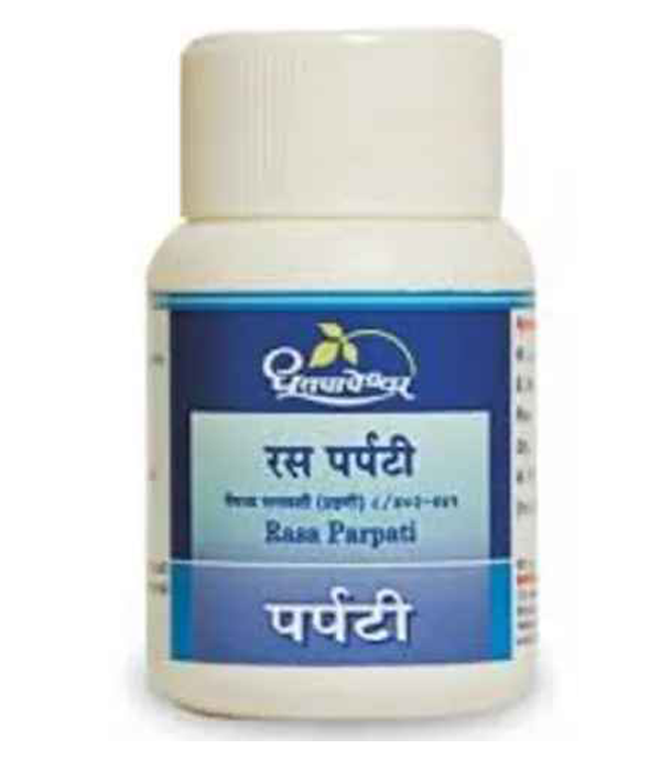 Dhootapapeshwar Rasaparpati