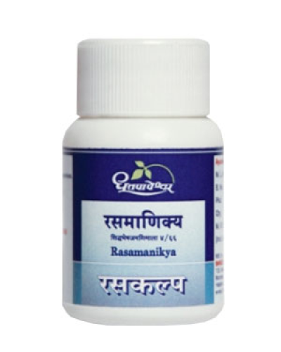 Dhootapapeshwar Rasmanikya