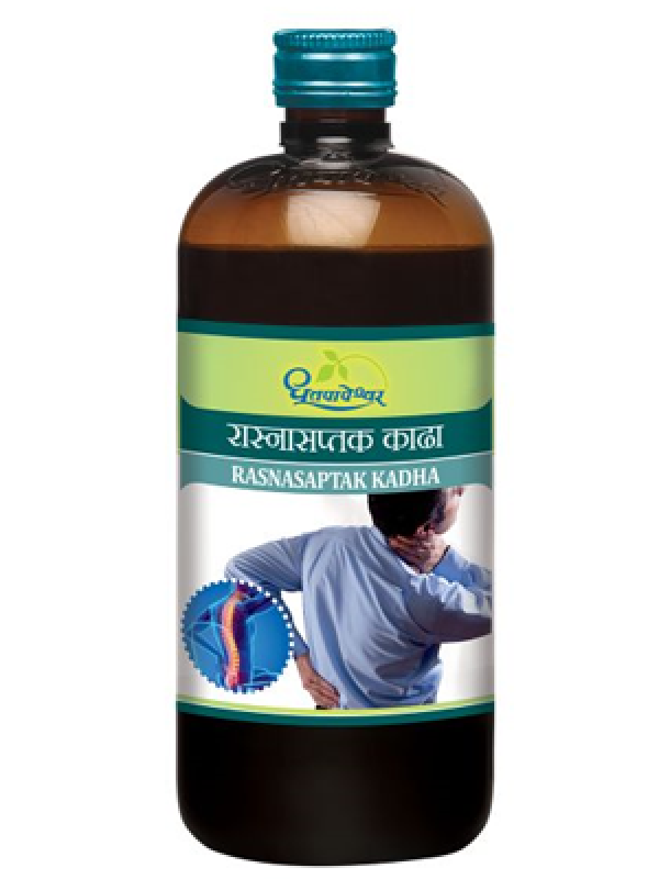 Dhootapapeshwar Rasnasaptak Kadha