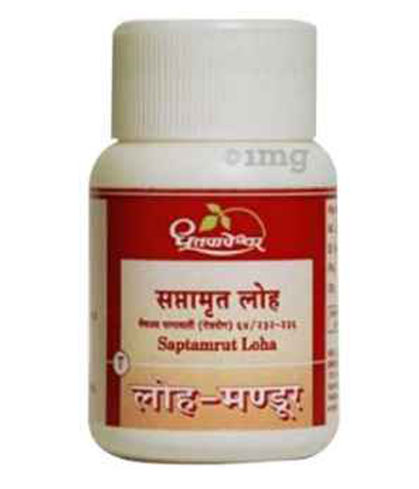 Dhootapapeshwar Saptamrut Loha
