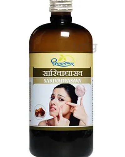 Dhootapapeshwar Sarivadyasav