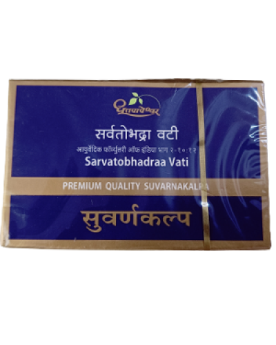Dhootapapeshwar Sarvatobhadraa Vati