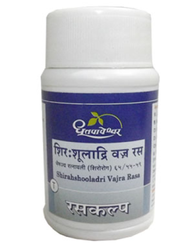 Dhootapapeshwar Shirahshooladri Vajra Rasa