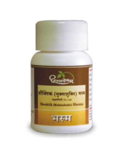 Dhootapapeshwar Shouktik (Muktashukti) Bhasma