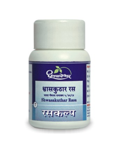 Dhootapapeshwar Shwaskuthar Rasa