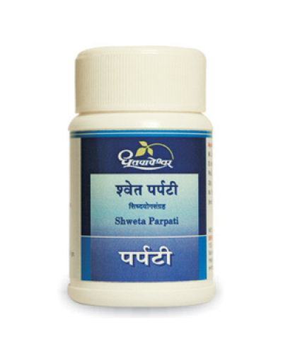 Dhootapapeshwar Shweta Parpati