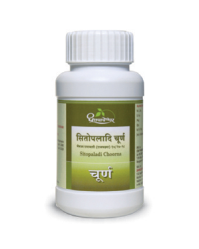 Dhootapapeshwar Sitopaladi Choorna