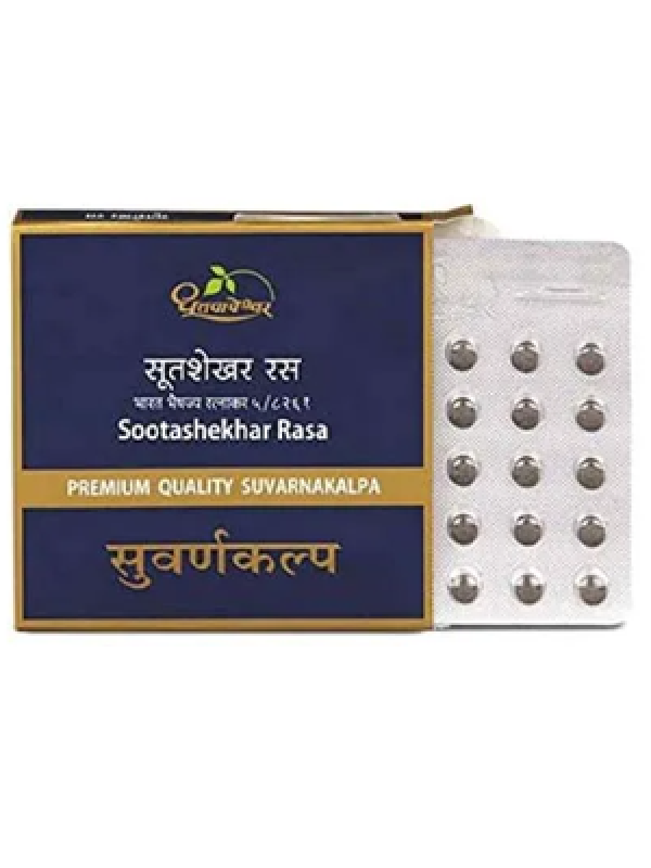 Dhootapapeshwar Sootashekhar Rasa (Gold)