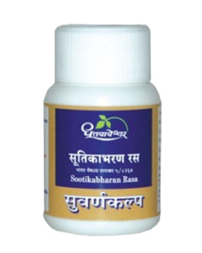Dhootapapeshwar Sootikabharan Ras