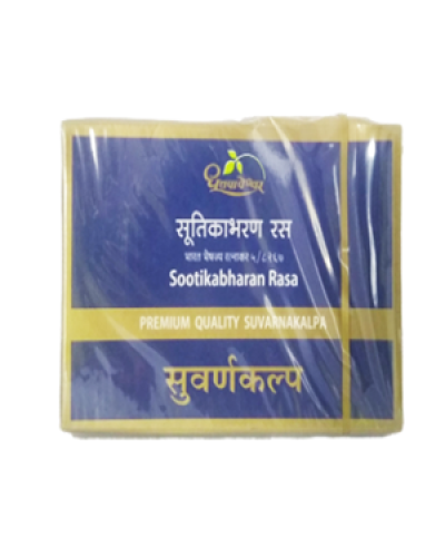 Dhootapapeshwar Sootikabharan Rasa (Premium)