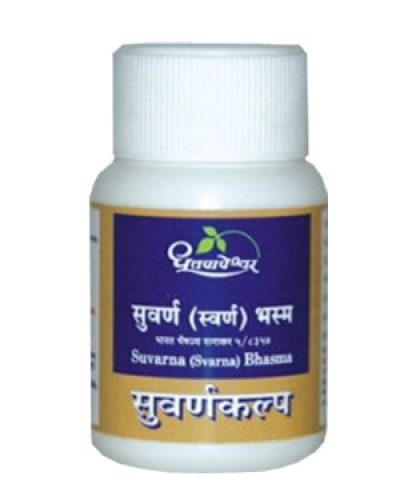 Dhootapapeshwar Suvarna (Svarna) Bhasma