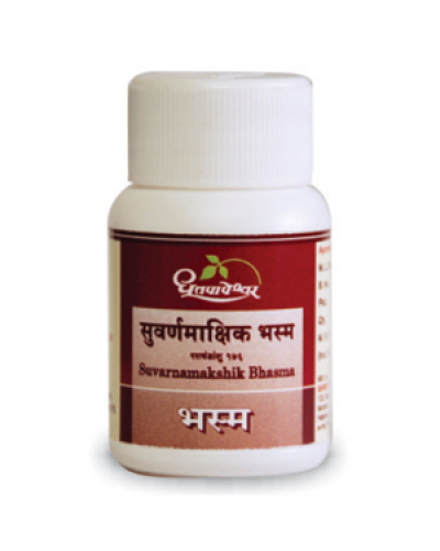 Dhootapapeshwar Suvarnamakshik Bhasma
