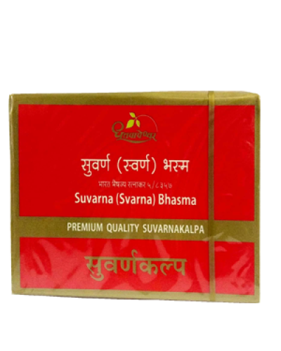 Dhootapapeshwar Swarna Bhasma