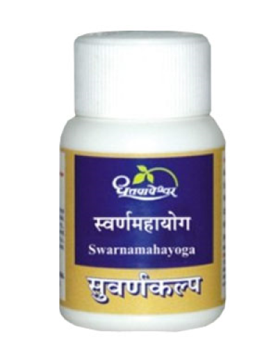 Dhootapapeshwar Swarnamahayoga