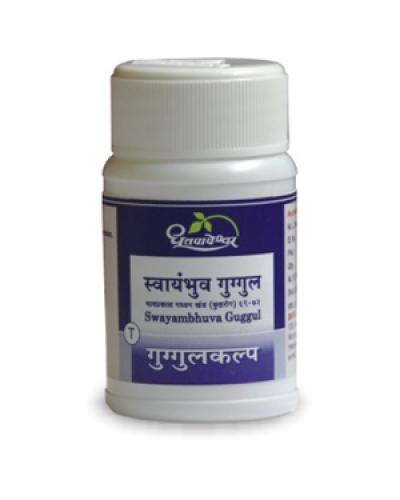 Dhootapapeshwar Swayambhuva Guggulu