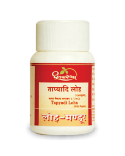 Dhootapapeshwar Tapyadi Loha