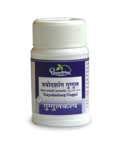 Dhootapapeshwar Trayodashang Guggulu