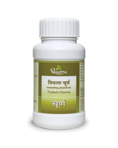 Dhootapapeshwar Triphala Choorna