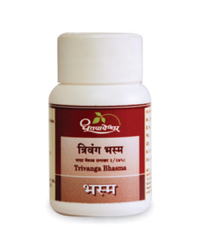 Dhootapapeshwar Trivanga Bhasma Tablets
