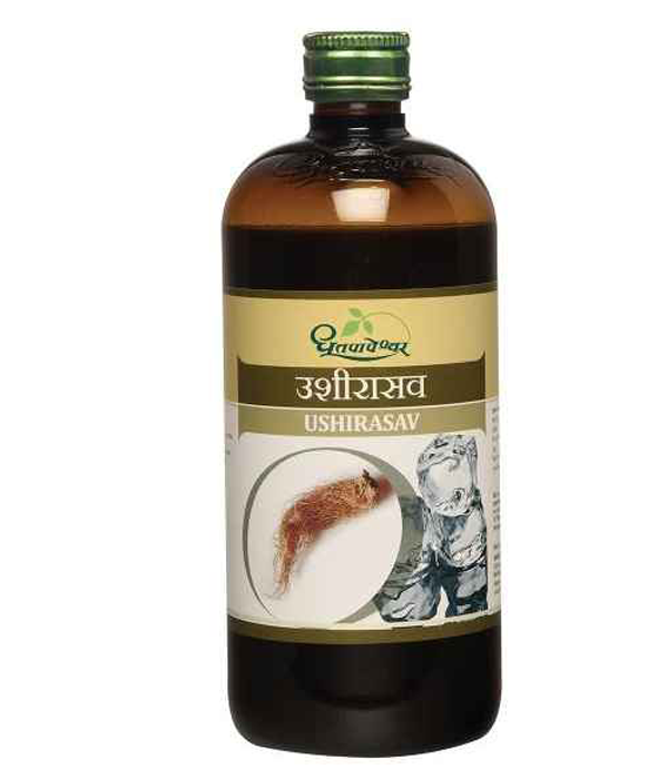 Dhootapapeshwar Ushirasava