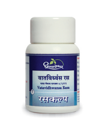 Dhootapapeshwar Vatavidhwansa Rasa