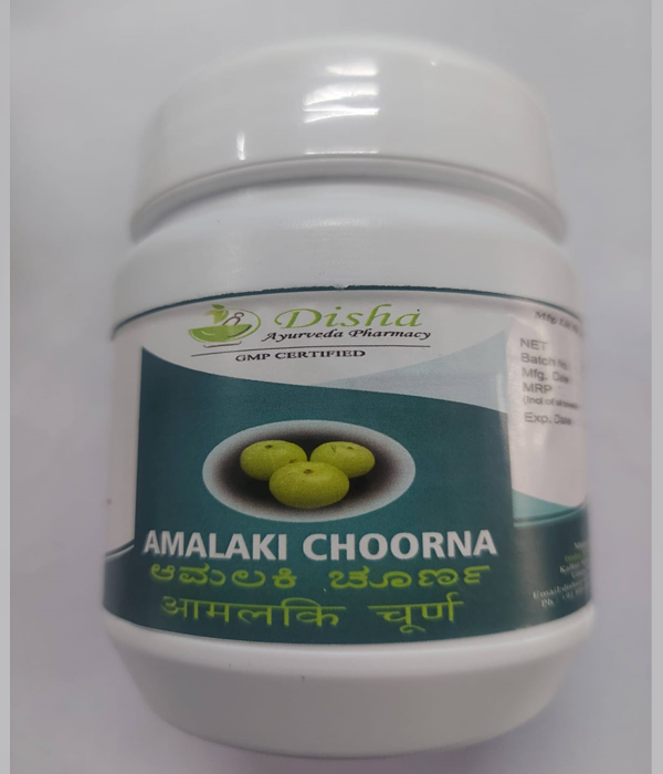Disha Ayurveda Amalaki Choorna