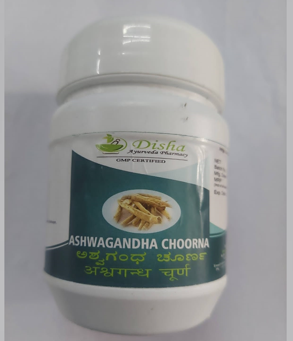 Disha Ayurveda Ashwagandha Choorna