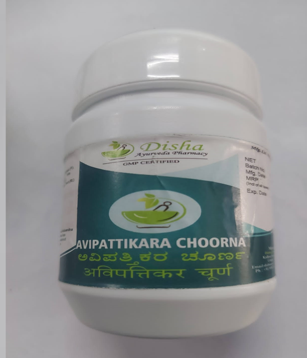 Disha Ayurveda Avipattikara Choorna