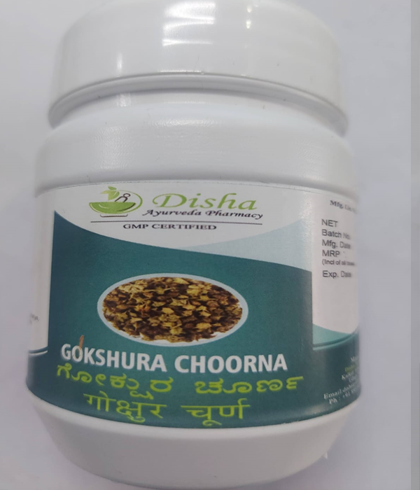 Disha Ayurveda Gokshura Choorna