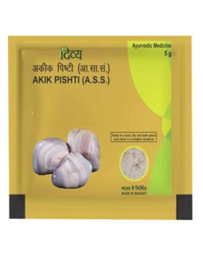 Divya Akeek Pishti