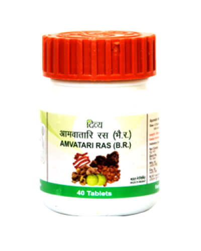 Divya Amavatari Ras