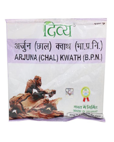 Divya Arjuna Kwath