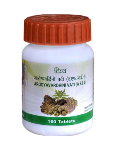 Divya Arogyavardhini Vati