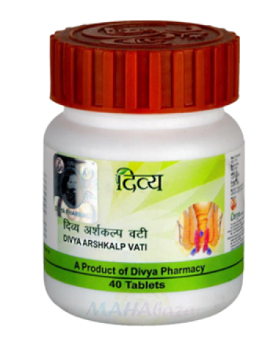 Divya Arshkalp Vati (Tablets)