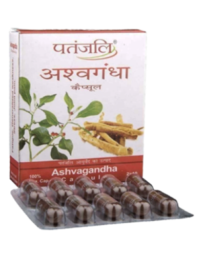 Divya Ashwagandha Capsules