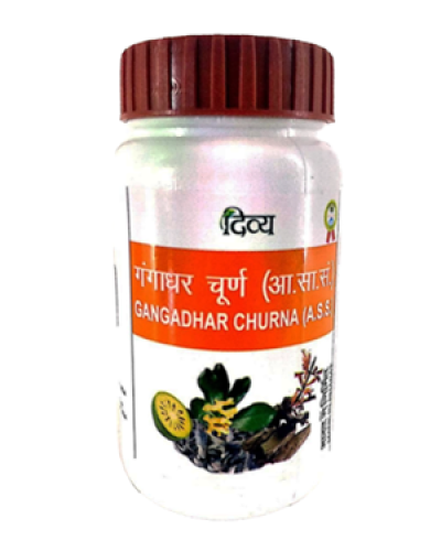 Divya Gangadhar Churna