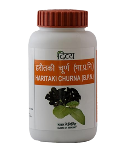 Divya Haritaki Churna