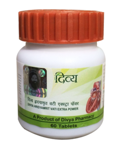 Divya Hridayamrit Vati