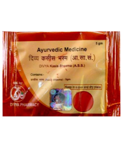 Divya Kaasees Bhasm