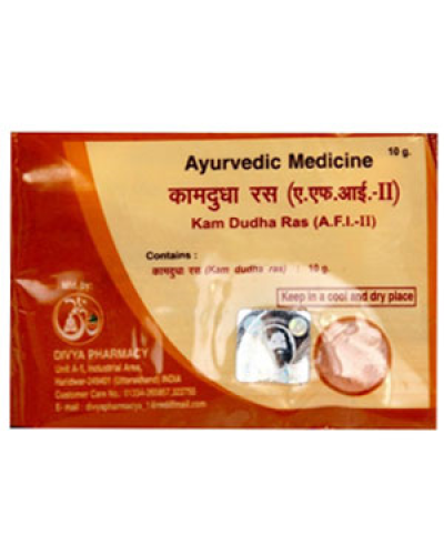 Divya Kamdudha Ras (Moti Yukt)
