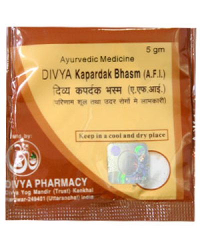 Divya Kapardak Bhasm