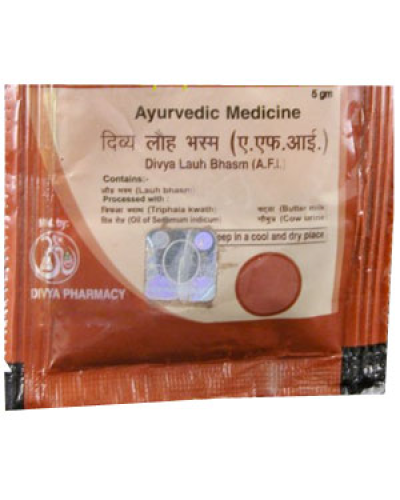 Divya Lauh Bhasm